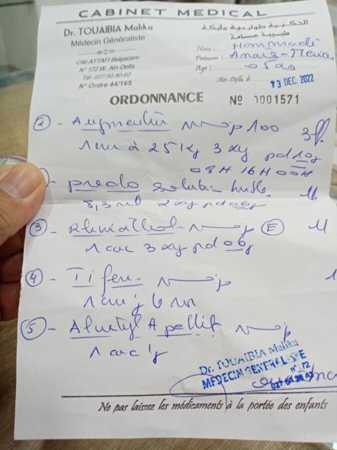 Annuaire santé minimaliste