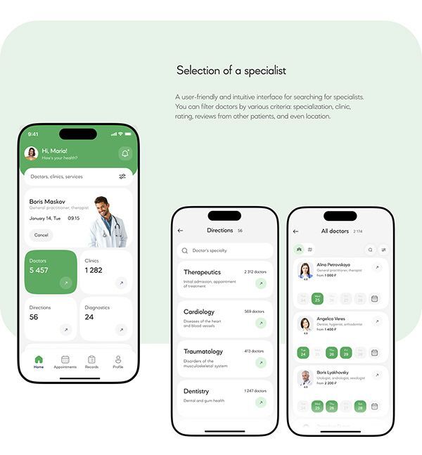 annuaire pharmacie et parapharmacie