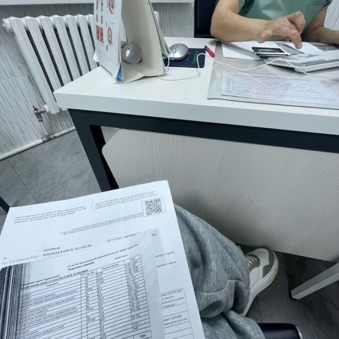 Pharmacie du parc thionville : comment envoyer une ordonnance par mail facilement