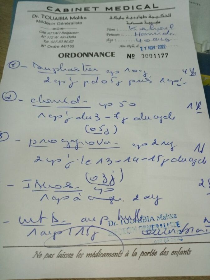 envoyer ordonnance mail pharmacie du parc