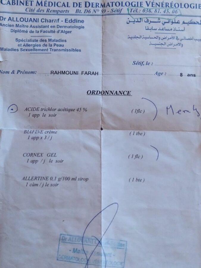 Ordonnance médicale esthétique